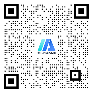 扫码关注衡石科技