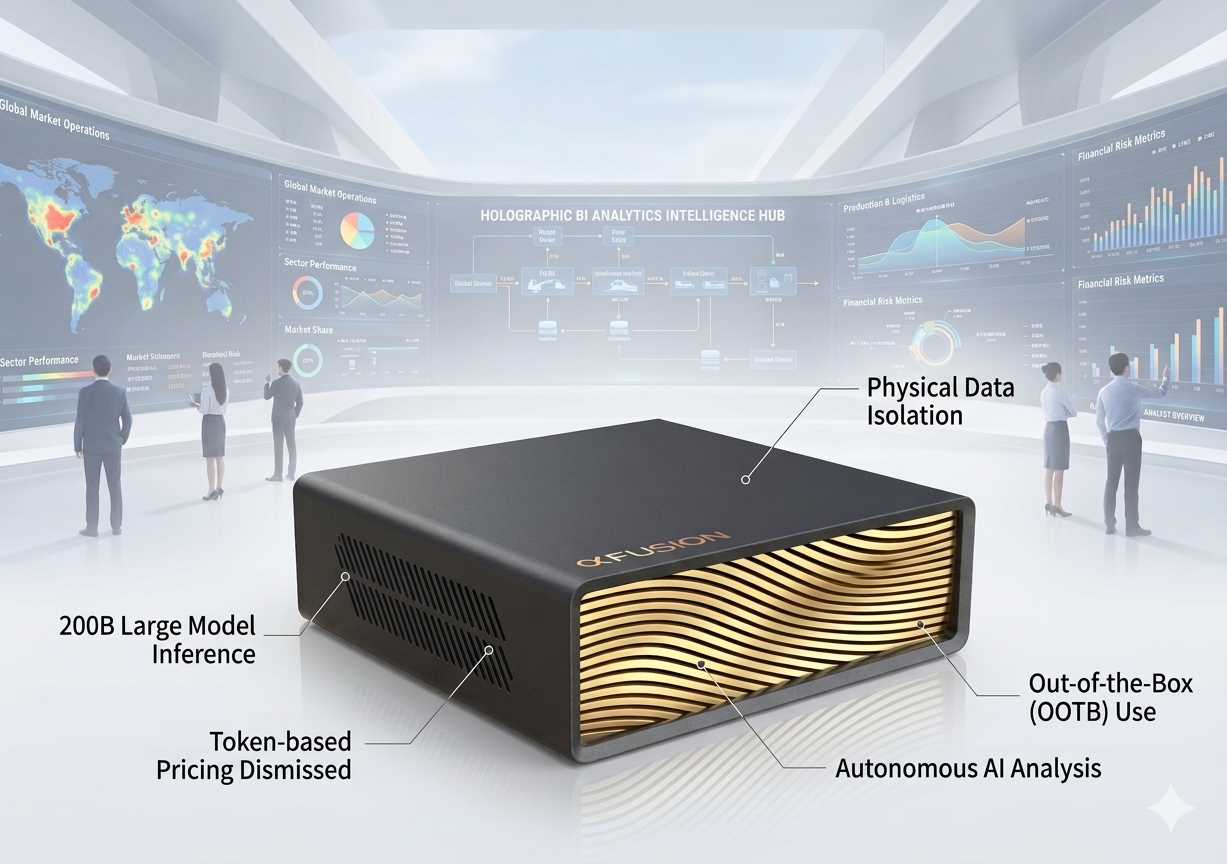 HENGSHI BOX Product Render