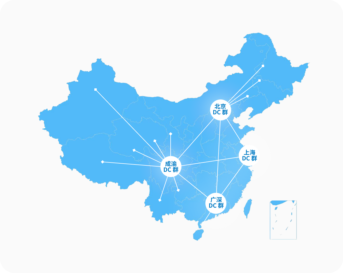 Interconnection across multiple cities nationwide