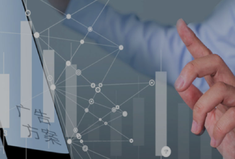 群邑 [m] PLATFORM & HENGSHI SENSE 联合开创可视化数据运营新局面