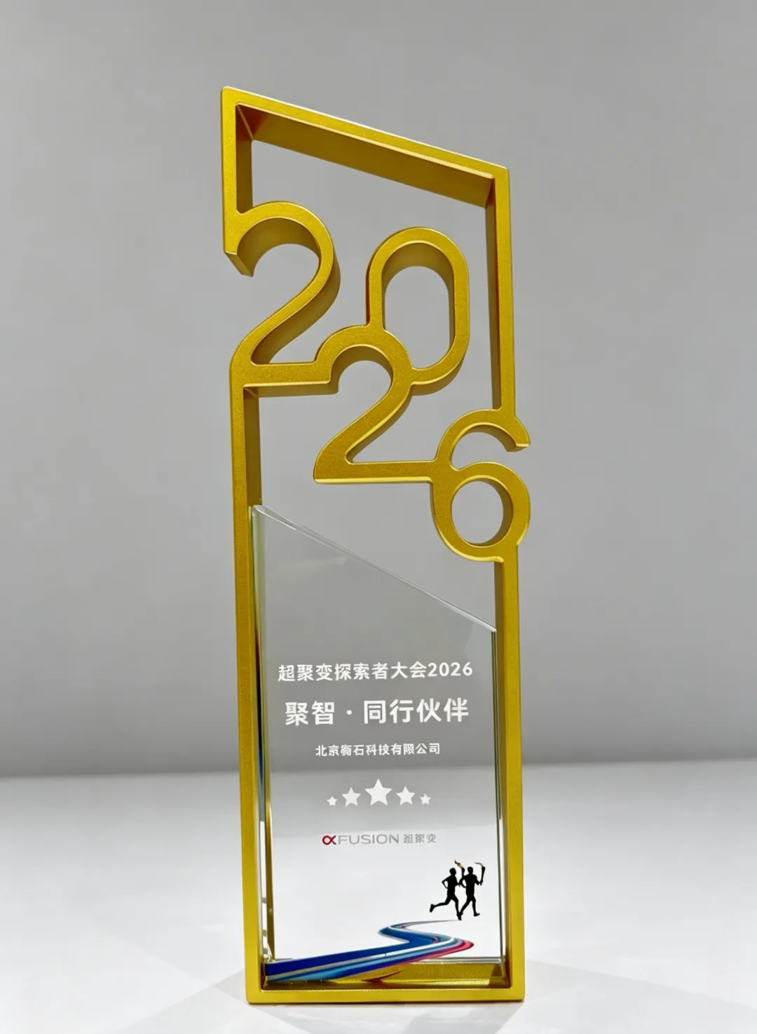 待风起，踏云行｜衡石五月头条