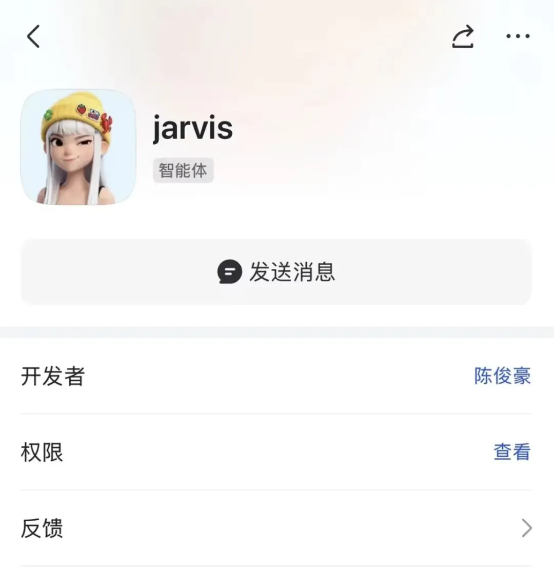 Why enterprises need HENGSHI JARVIS