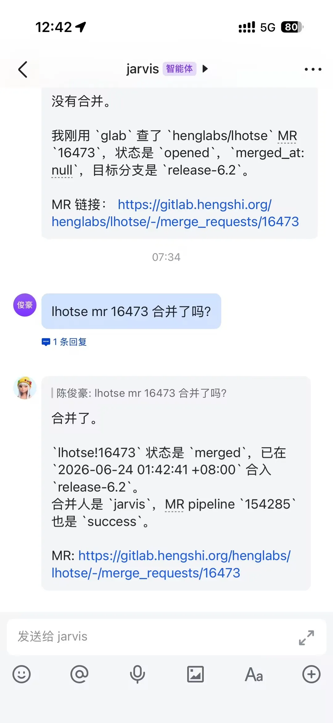 Four-week HENGSHI JARVIS delivery path