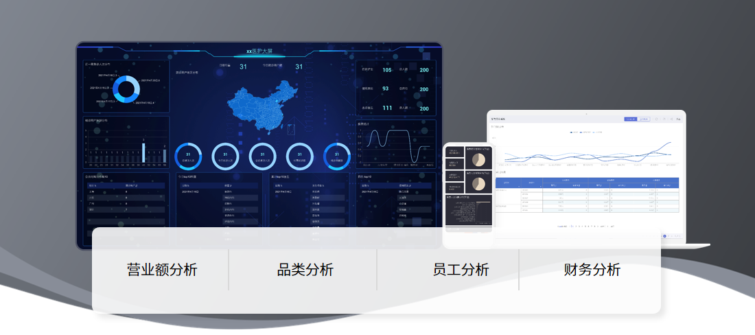 (图1)