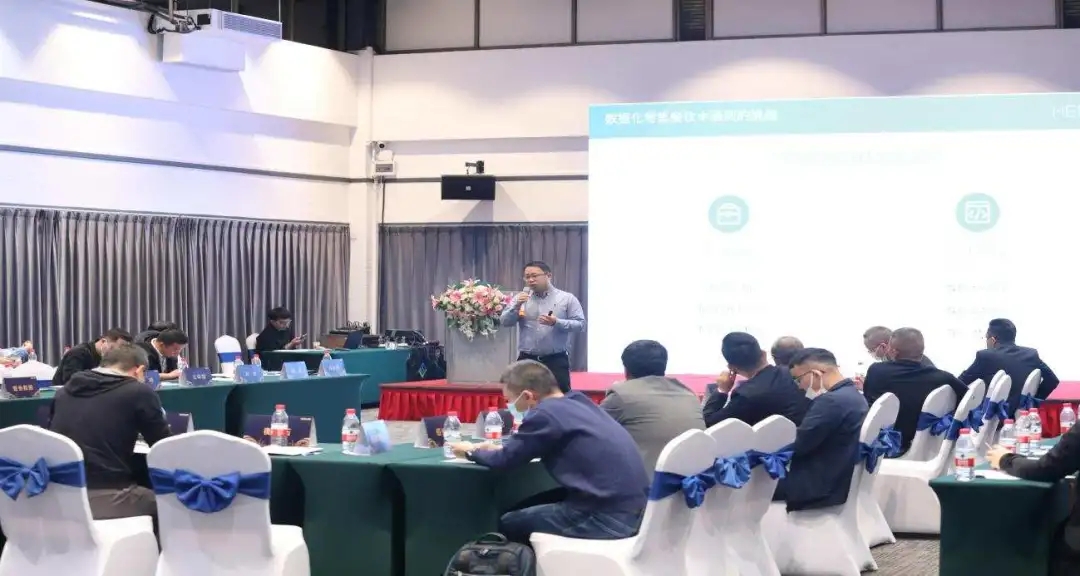 数智化转型中的零售餐饮行业(图2) 数智化转型中的零售餐饮行业(图2)
