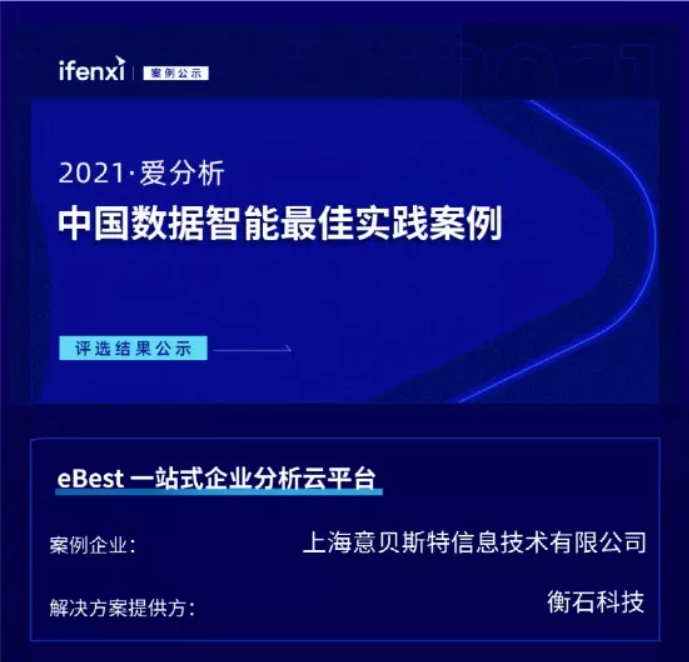 企业微信截图_20220111153804.png