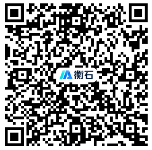 HENGSHI SENSE 4.0 发布，前所未有的敏捷分析管道(图42)