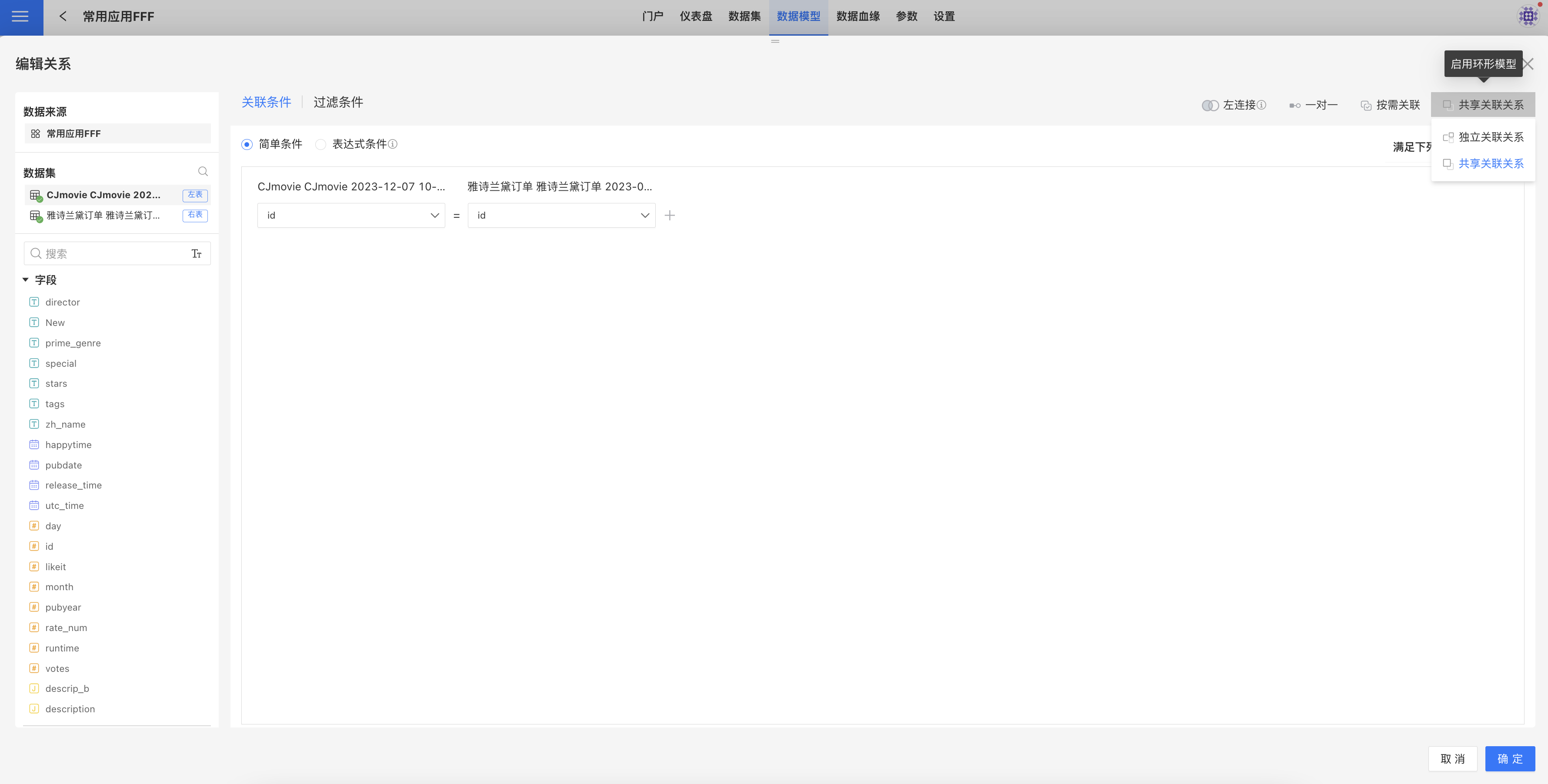 output (4).png