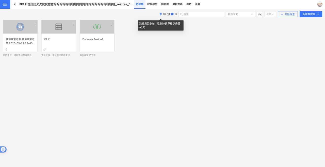 2fb58ae6-2d9f-4496-b2e2-08e88db442b4.png