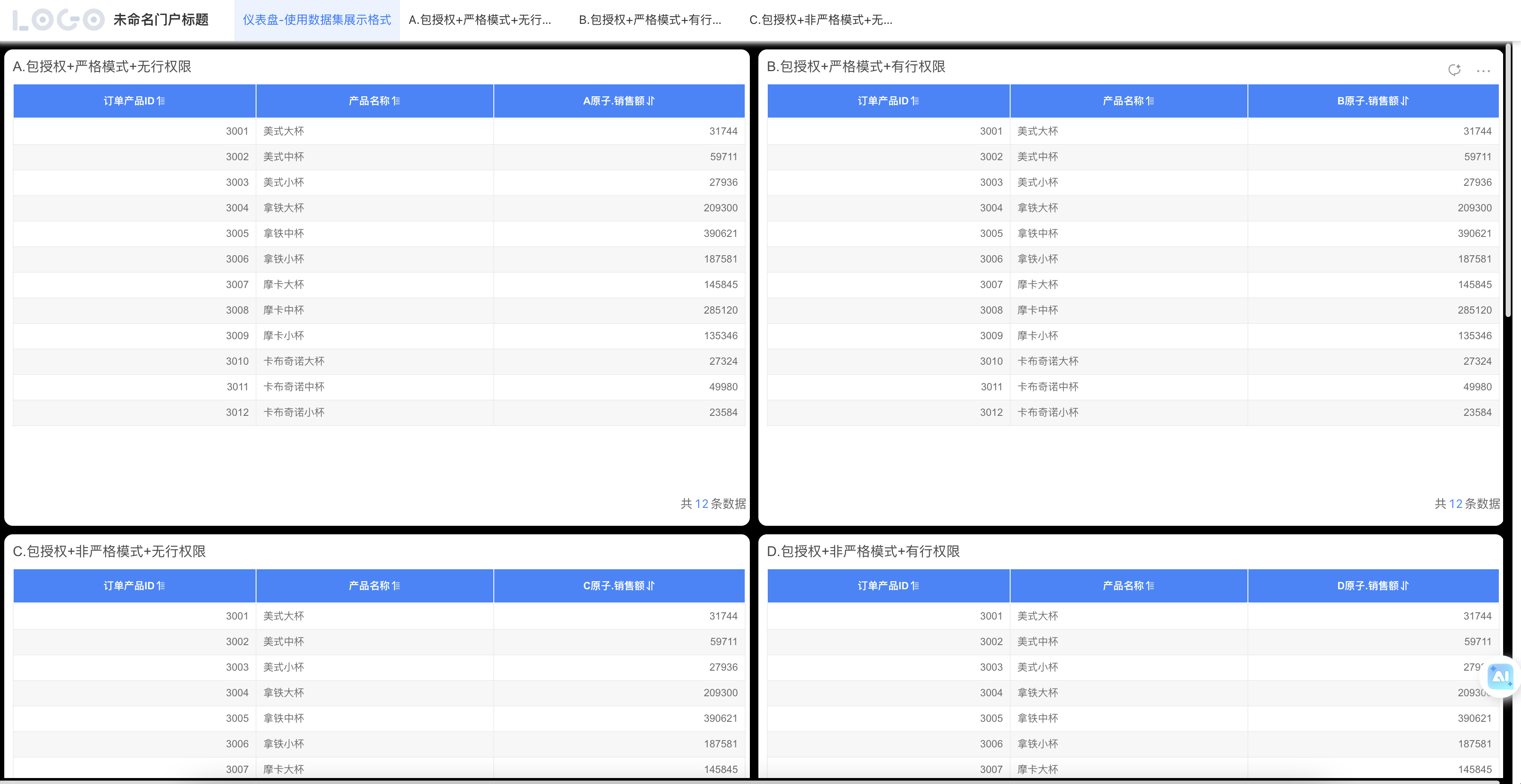 output (2).png