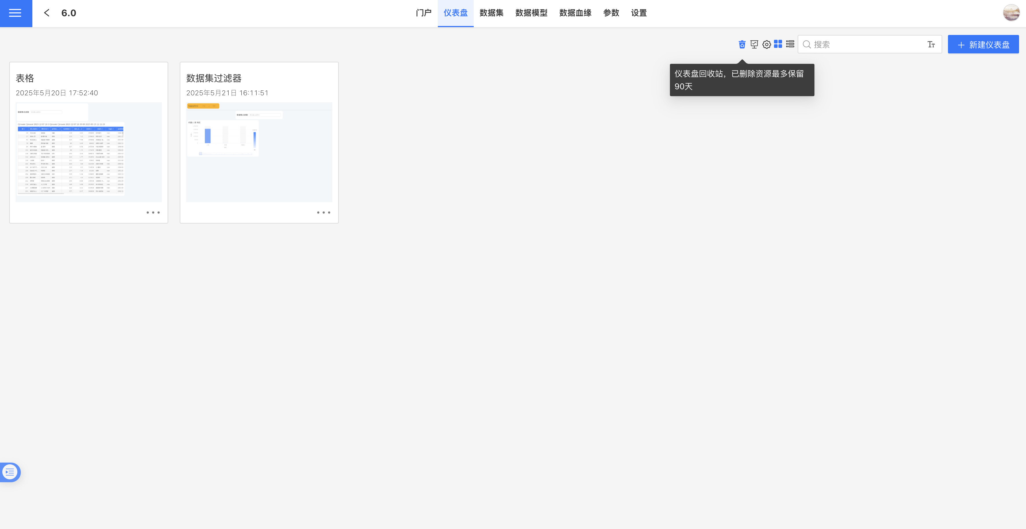 output (5).png